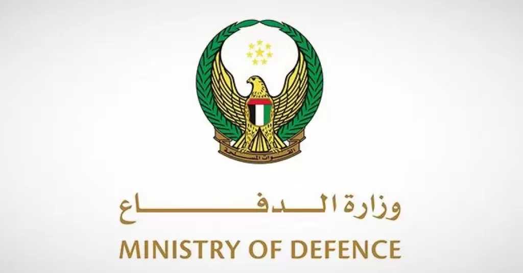 الدفاعات الجوية الإماراتية تتعامل مع صاروخ باليستي و11 طائرةً مسيّرة