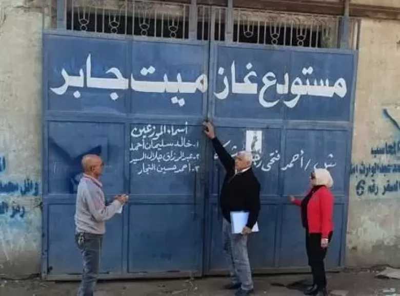 محافظ الشرقية: إحالة عدد من العاملين بالوحدات المحلية إلى التحقيق لحوكمة الجهاز الإداري