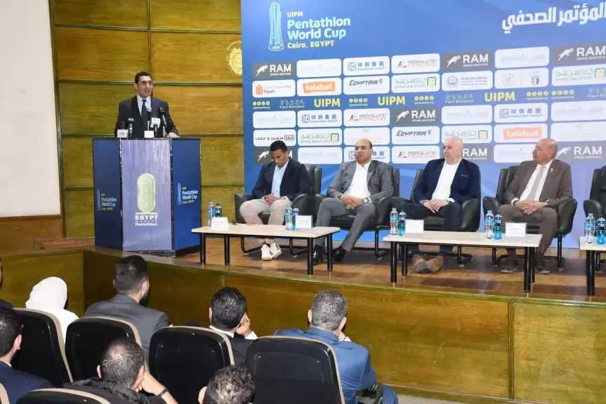 وزير الشباب والرياضة يشهد وقائع المؤتمر الصحفي للإعلان عن استضافة مصر للمرحلة الأولى من كأس العالم للخماسي الحديث 2026
