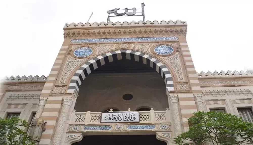 تحذر من مخاطر الشائعات.. الأوقاف توضح تفاصيل مبادرة ”صحح مفاهيمك”