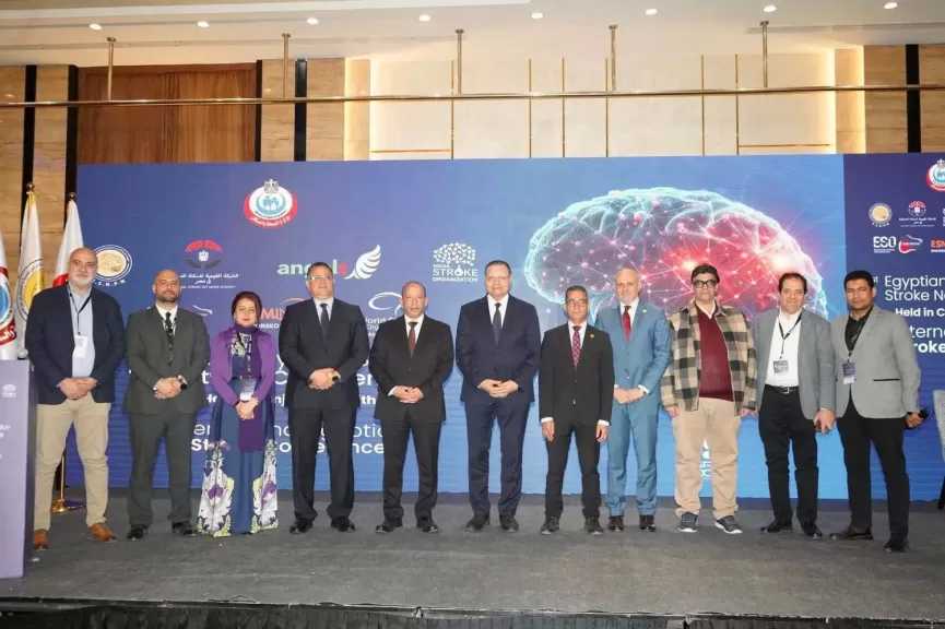 الاعتماد والرقابة الصحية تنظم ورشة عمل متخصصة حول تعزيز التميز في وحدات السكتة الدماغية في مصر