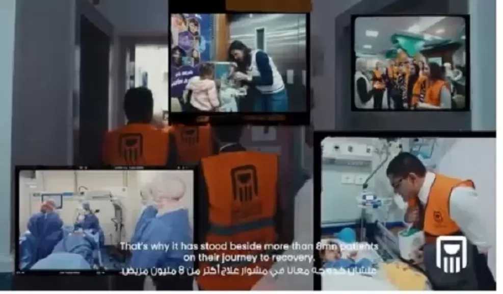 البنك الأهلي المصري يحتفي بيوم الصحة العالمي ويؤكد أن القطاع الصحي على رأس ملف التنمية المجتمعية