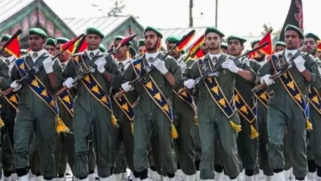 كوستاريكا تصنّف الحرس الثوري الإيراني وحماس والحوثيين منظمات إرهابية