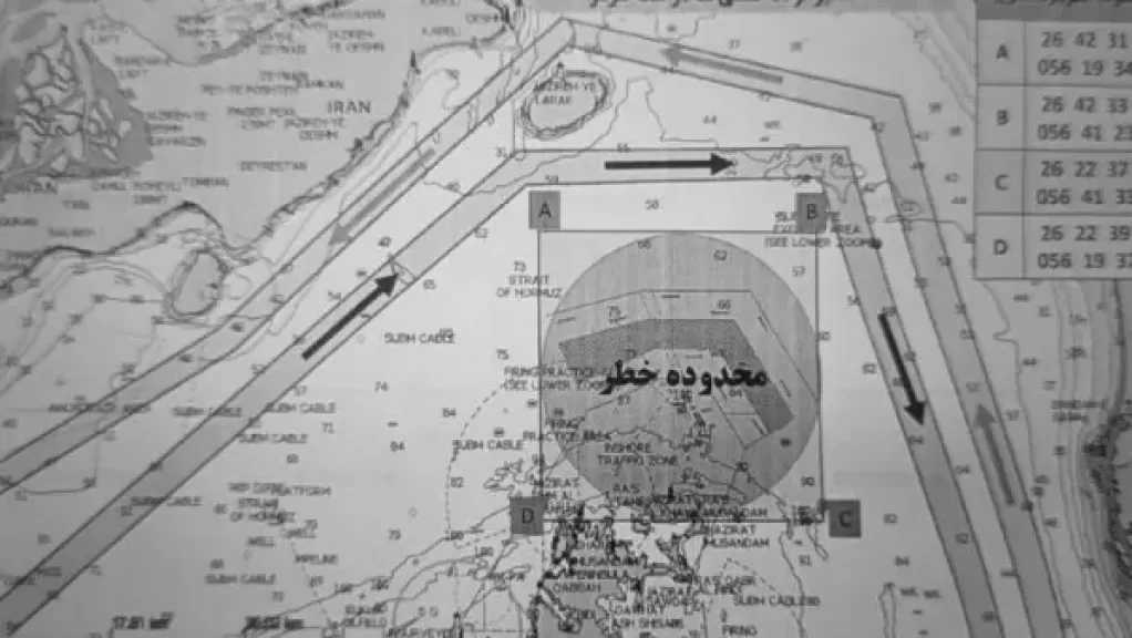 وسط مخاوف من ألغام بحرية.. إيران تعلن مسارين بديلين لعبور السفن في مضيق هرمز