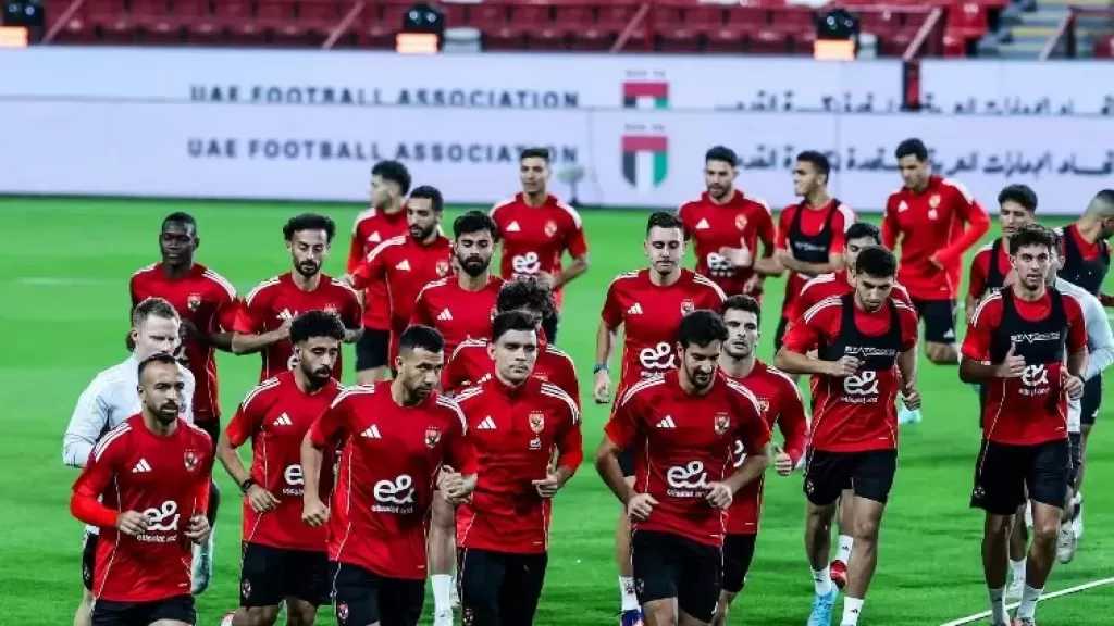 الأهلي يستأنف تدريباته استعدادا لمواجهة سموحة في الدوري