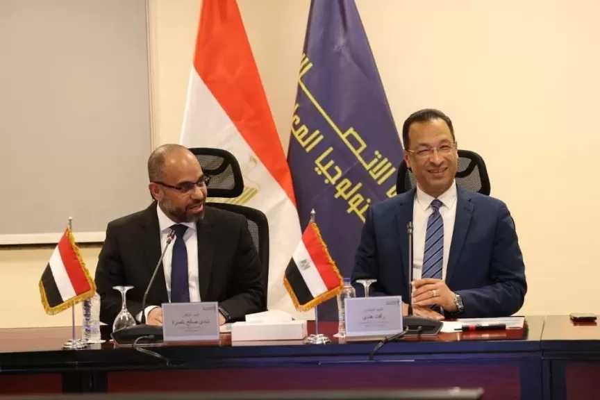 وزير الاتصالات يبحث مع وزير الاتصالات وتقنية المعلومات بالجمهورية اليمنية تعزيز التعاون المشترك في مجالات التحول الرقمي وبناء القدرات الرقمية