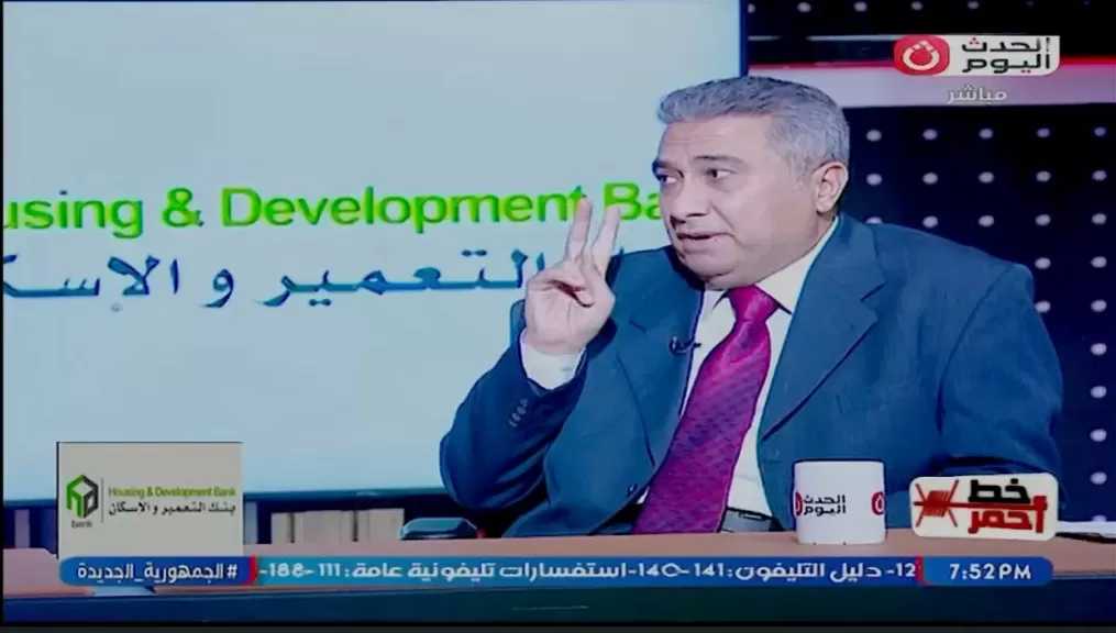 خبير أمني: الوضع في المنطقة هش وخطر العودة للحرب قائم