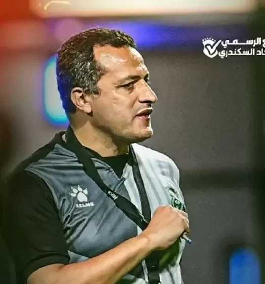 الاتحاد السكندري يعلن رحيل تامر مصطفى