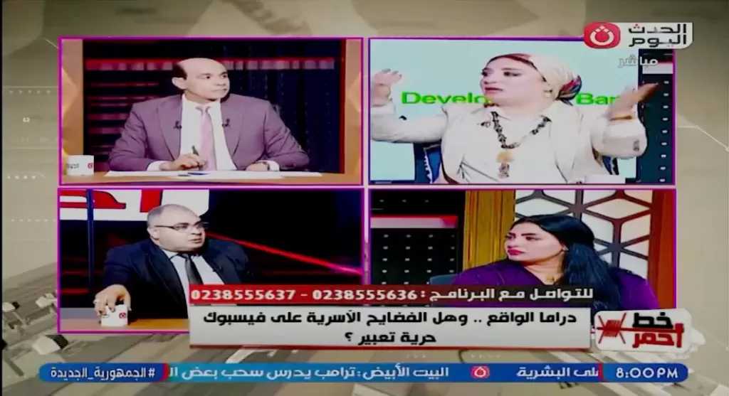 مش فاهمين موضوع الحلقة| محمد موسى ينفعل على ضيوفه ويطلب الخروج إلى فاصل