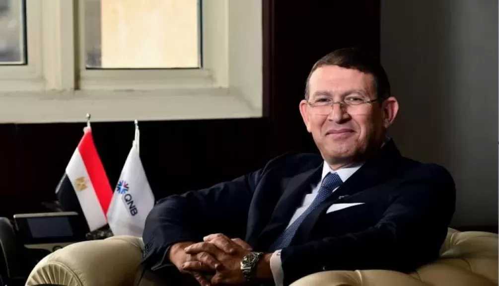 محمد بدير يقود بنك QNB مصر لتحقيق مؤشرات مالية قياسية بأصول تتخطى التريليون جنيه
