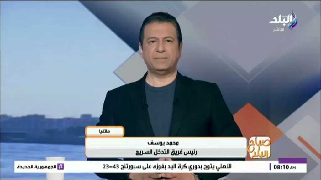 انتشار مكثف.. كيف تستعد قوات ”التدخل السريع” لتأمين المواطنين في شم النسيم؟