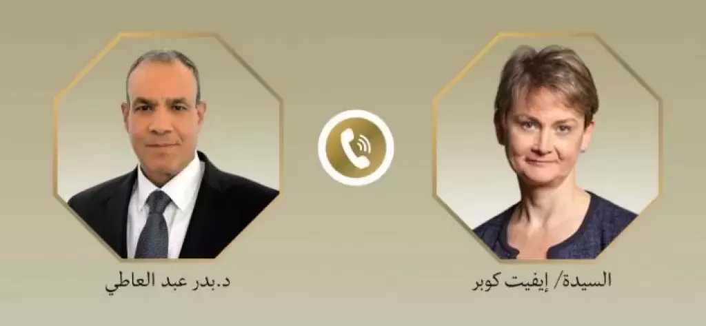 وزير الخارجية يبحث مع نظيرته البريطانية مستجدات الأوضاع الإقليمية وجهود خفض التصعيد