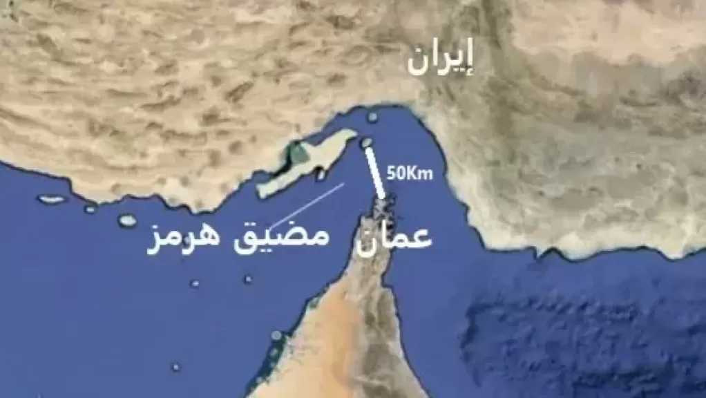 مضيق هرمز .. ورقة ضغط إيرانية على واشنطن في المفاوضات | نصر سالم يكشف الأسباب