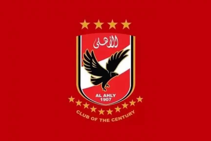 الأهلي يرد على خطابات اتحاد الكرة بشأن منع عبد الحفيظ من حضور التحقيق في أحداث مباراة سيراميكا