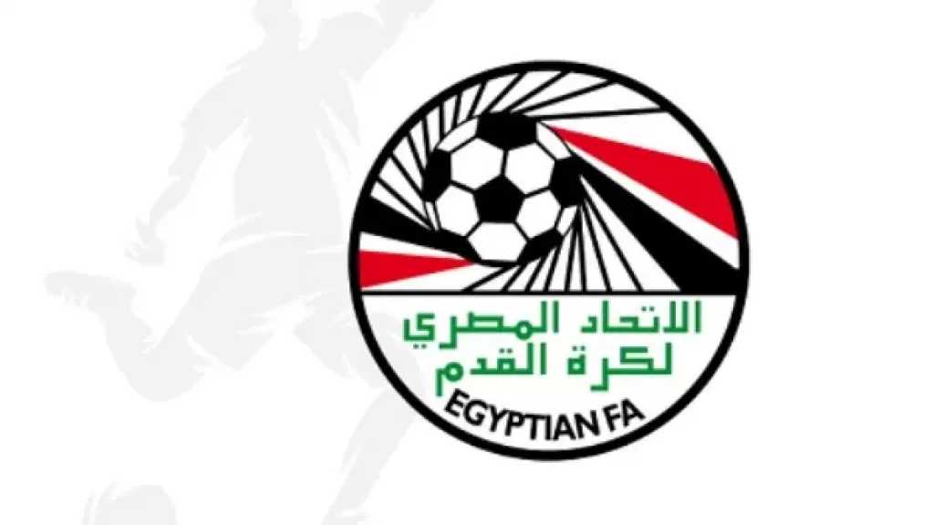 اتحاد الكرة يرد على «الأهلي» بشأن جلسة الاستماع لتسجيلات الـVAR