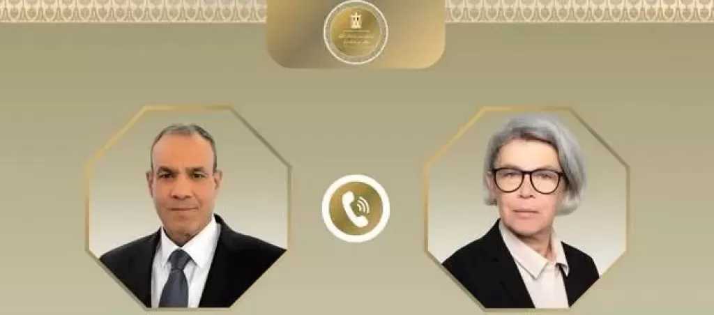 وزير الخارجية لمبعوثة الاتحاد الأوروبي للقرن الأفريقي: نرفض إنشاء أي كيانات موازية