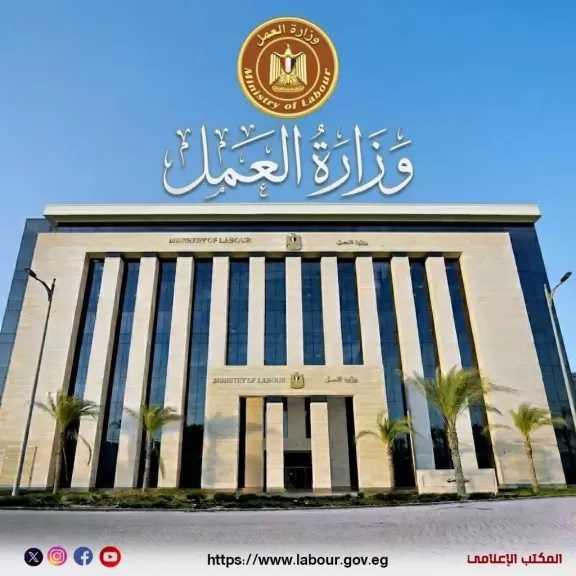 وزارة العمل: التفتيش على 59 ألف منشأة يعمل بها 743 ألف عامل خلال 90 يومًا