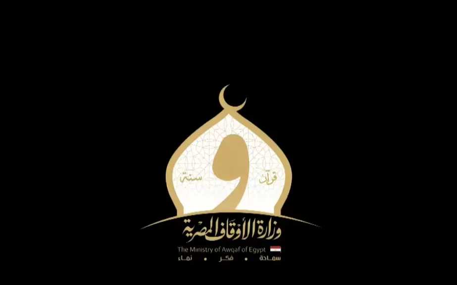 فيديو.. وزارة الأوقاف: الإنتحار مصيبة عظيمة وعدوان على النفس