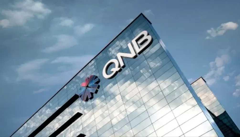 مجموعة QNB تحقق نحو 1.19 مليار دولار أرباحًا في الربع الأول 2026
