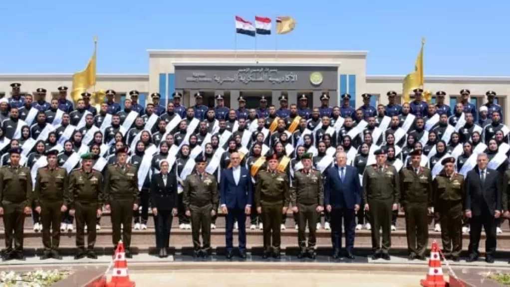 الأكاديمية العسكرية المصرية تنظم حفل انتهاء دورة تعايش لطلبة جامعة عين شمس| صور