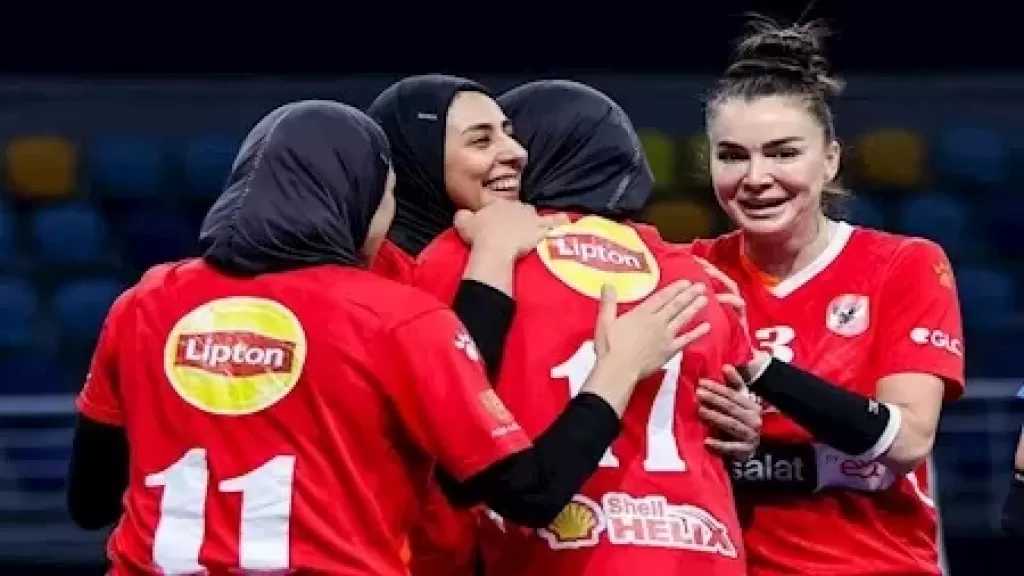 قائمة «سيدات طائرة الأهلي» في بطولة إفريقيا