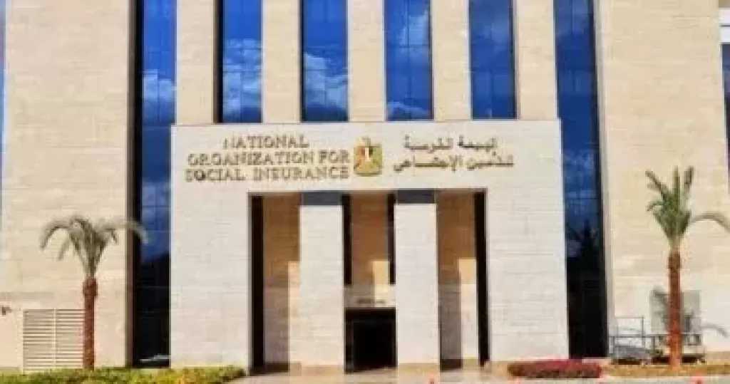 التأمينات: تخفيضات على المواصلات والرحلات وأولوية في الخدمات لأصحاب المعاشات
