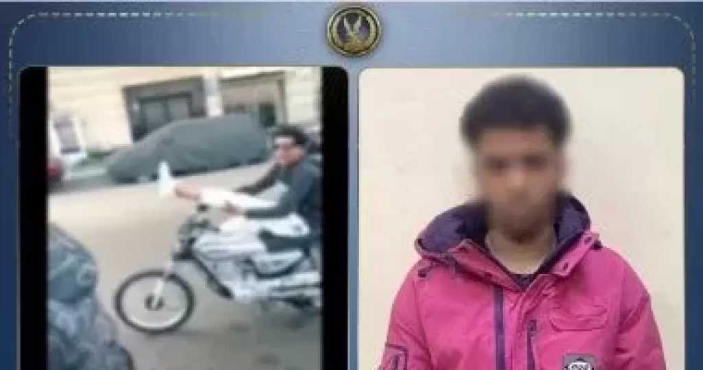 هوس ”اللايكات” خلف القضبان.. سقوط صاحب فيديو الحركات الاستعراضية