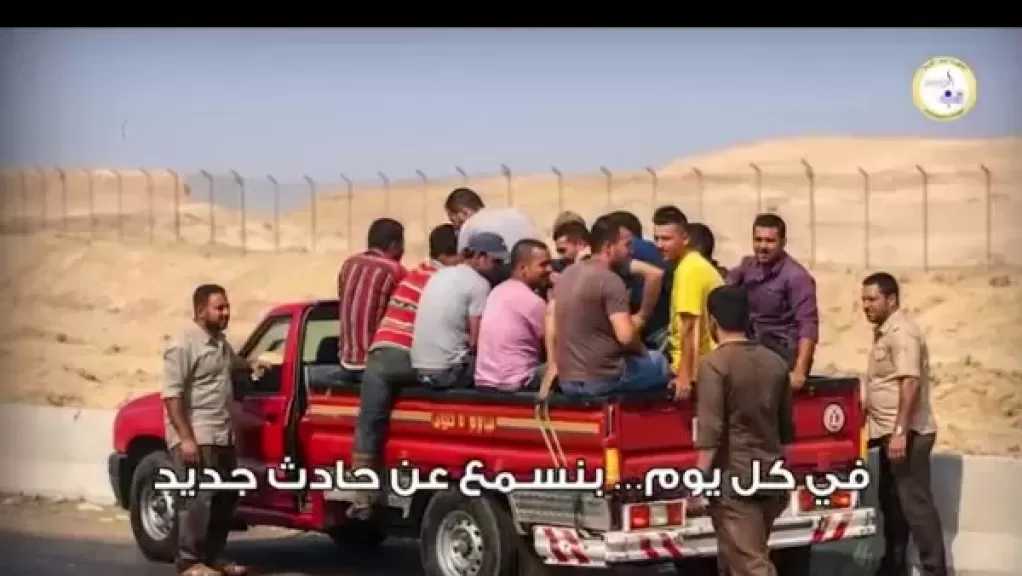وزارة النقل تطلق فيديو جراف للتحذير من ركوب عربات غير مخصصة للركاب