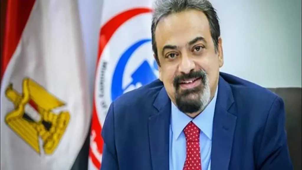 «الصحة»: مشروع «جينوم مصر» خطوة تاريخية نحو الطب الشخصي وتحسين التشخيص والعلاج
