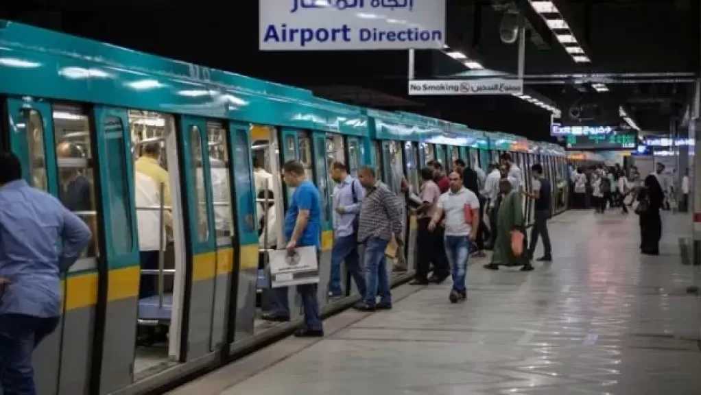 «المترو»: 250 جنيهًا غرامة للرجال حال ركوبهم عربات السيدات في غير الأوقات المُخصصة