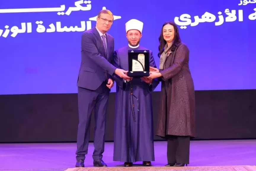 وزيرة التضامن الاجتماعي تشهد احتفالية ”أهل الخير 2” بحضور وزراء الزراعة واستصلاح الأراضي والأوقاف والتنمية المحلية والبيئة