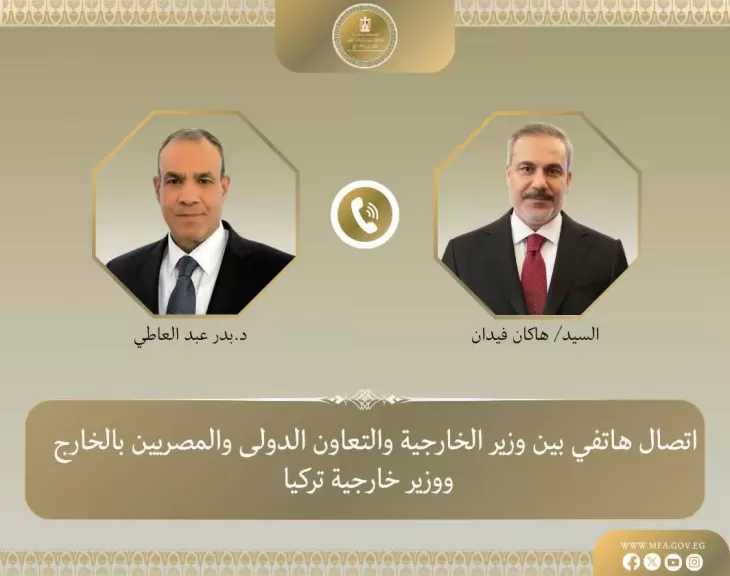 وزير الخارجية يبحث مع نظيره التركي مستجدات الأوضاع الإقليمية