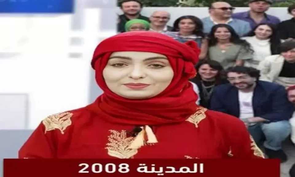مشروع الفيلم اليمني المدينة 2008 يحصد جائزة التطوير بمهرجان مالمو للسينما العربية