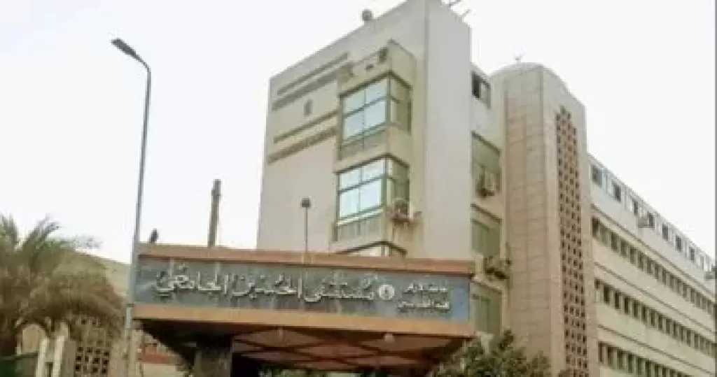 شيخ الأزهر يوجه بفتح تحقيق إدارى لمحاسبة المقصرين فى واقعة مستشفى الحسين