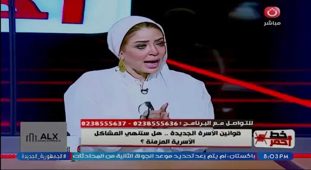 المستشارة هايدي الفضالي: تحديد نسب ثابتة للنفقة قد يفتح باب التحايل القانوني