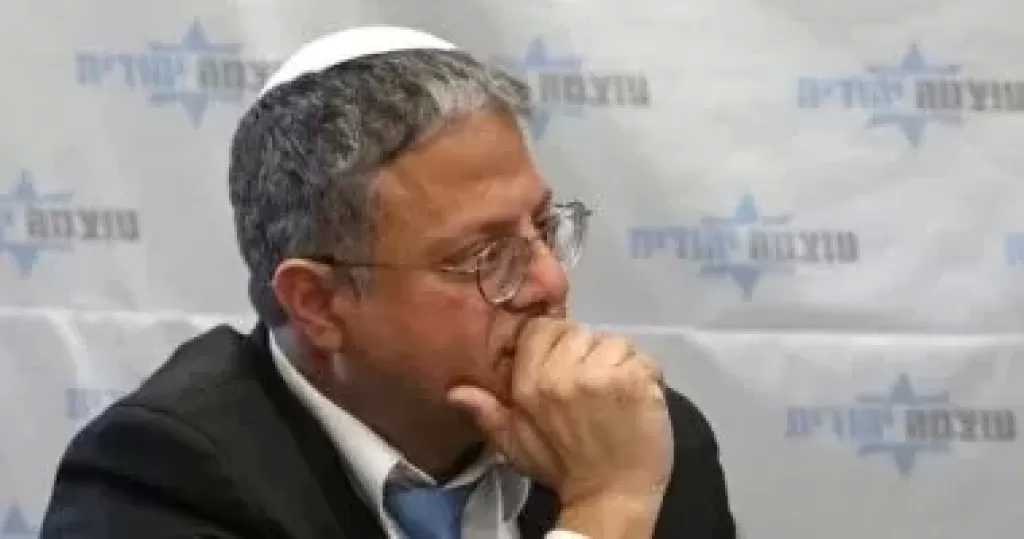 المحكمة العليا الإسرائيلية تقيد صلاحيات وزير الأمن القومى المتطرف بن غفير