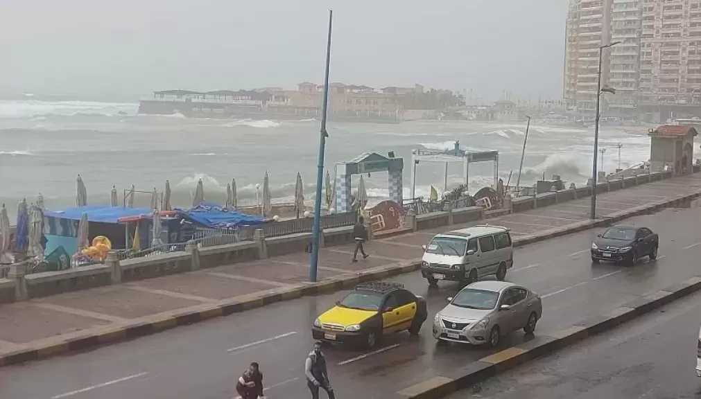 حالة الطقس ودرجات الحرارة في الإسكندرية اليوم الجمعة