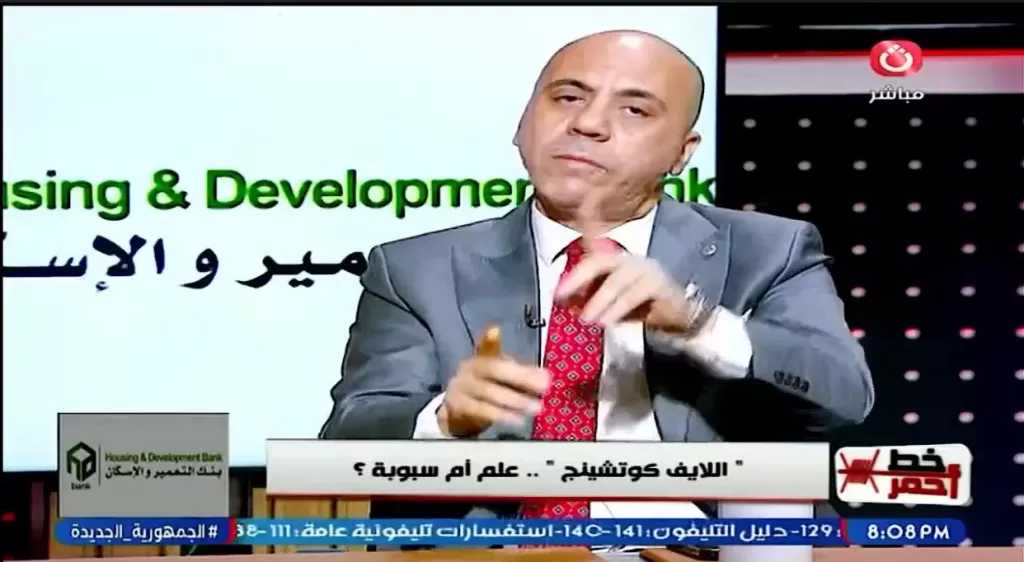 استشاري: التنمية البشرية جزء تطبيقي من علم النفس وليس بديلاً عنه