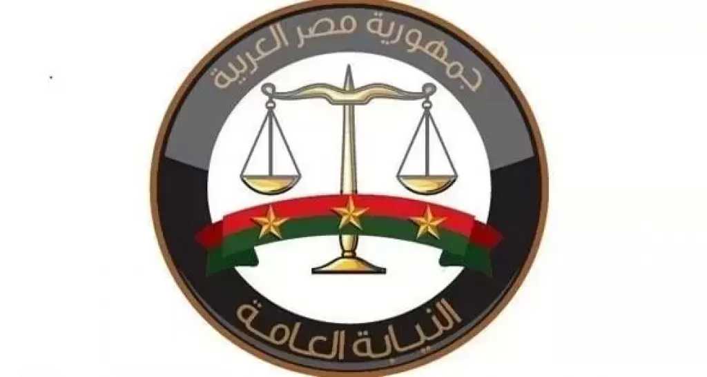 إخلاء سبيل متهمة بنشر أخبار كاذبة بكفالة 50 آلاف جنيه