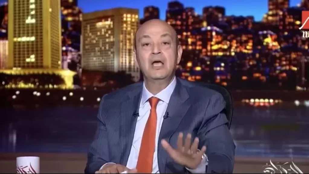 عمرو أديب: مصر لا تبحث عن دور بل الدور هو الذي يبحث عنها