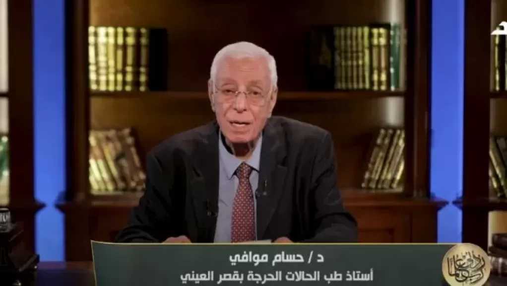 موافي: الرياضة والنظام الصحي أساس التوازن النفسي