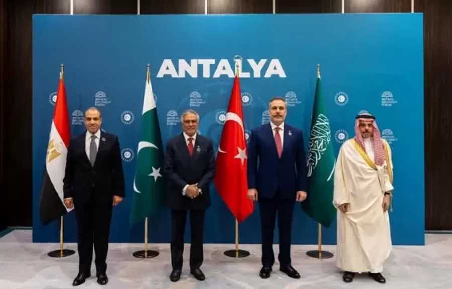 وزراء خارجية مصر وتركيا وباكستان والسعودية يجتمعون فى أنطاليا ويبحثون مسار المفاوضات الأمريكية - الإيرانية|صور