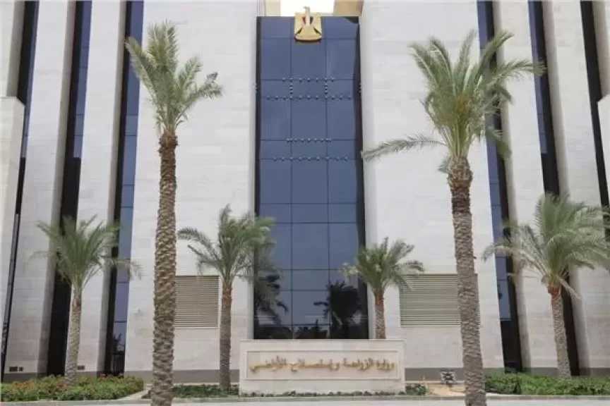 الزراعة تُعلن رفع القدرة الاستيعابية والتكنولوجية لـ «المركزي لمتبقيات المبيدات» إلى 400 ألف عينة سنويًا