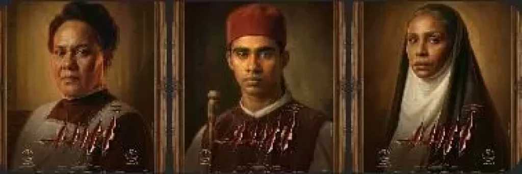 البوسترات الفردية لإسلام مبارك وإيمان يوسف ومصطفى شحاتة تكشف عن أدوارهم في فيلم «أسد»