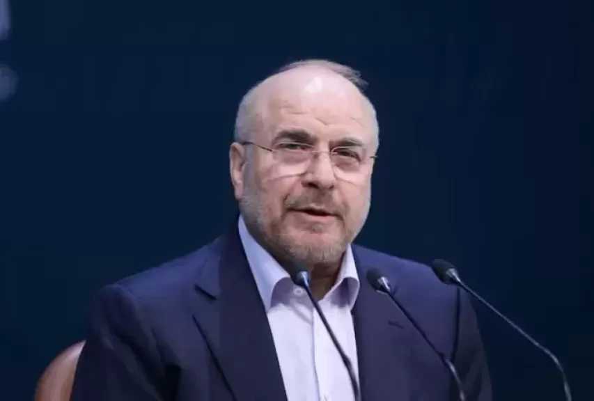 رئيس البرلمان الإيراني سيتوجه إلى الصين بصفته ممثلا خاصا لطهران
