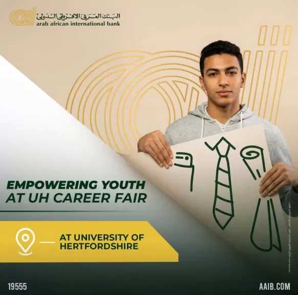 البنك العربى الافريقى الدولى يواصل دعم الشباب عبر مشاركته في معرض توظيف جامعة هيرتفوردشاير