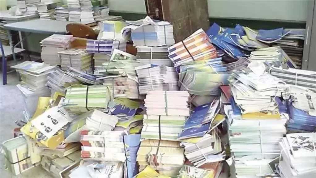 ضبط صاحب مخزن غير مرخص بحوزته 10 آلاف كتاب ديني مخالف بالقاهرة