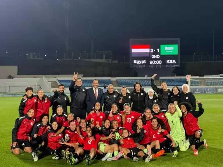 بعثة المنتخب الوطني للكرة النسائية تعود إلى القاهرة