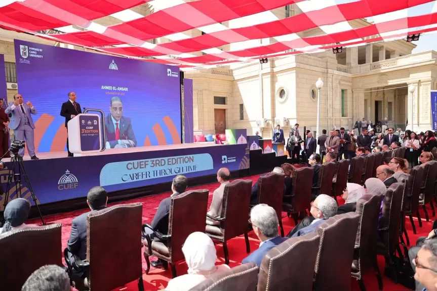 ​وزير التعليم العالي ومحافظ الجيزة يفتتحان ملتقى توظيف جامعة القاهرة بمشاركة 130 شركة