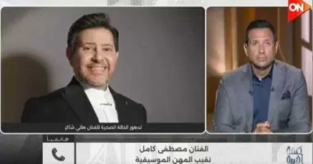نقيب الموسيقيين: هاني شاكر يمر بأزمة تنفسية ويخضع لأجهزة تنفس صناعي